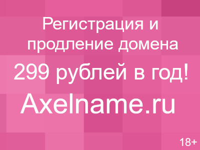 кухонные гарнитуры эконом-класса